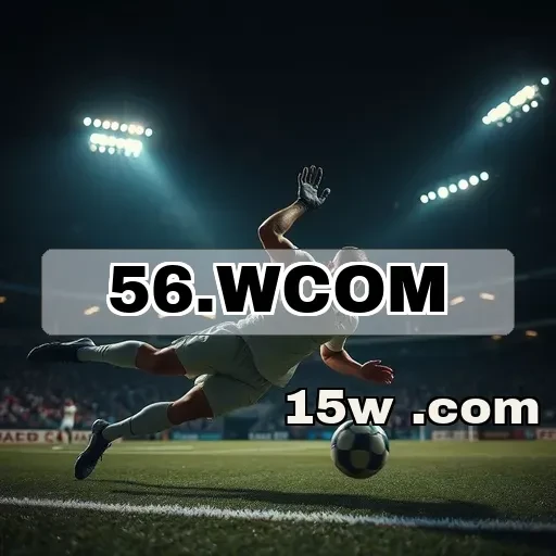 56.wcom: Aprenda a Jogar e Potencialize Suas Habilidades